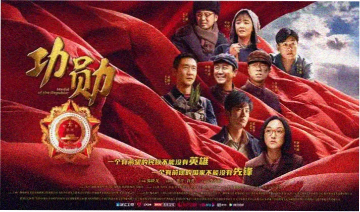 天堂影院电视剧精选